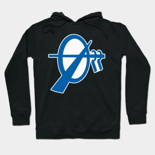 Simple ORR Hoodie